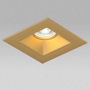 Встраиваемый светильник Lightstar Domino D51303GMOD в Когалыме - kogalym.ok-mebel.com | фото 4