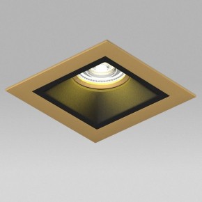 Встраиваемый светильник Lightstar Domino D51307GMOD в Когалыме - kogalym.ok-mebel.com | фото 4