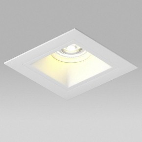 Встраиваемый светильник Lightstar Domino D51606WMOD в Когалыме - kogalym.ok-mebel.com | фото 4