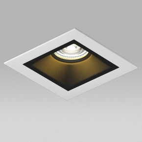 Встраиваемый светильник Lightstar Domino D51607BMOD в Когалыме - kogalym.ok-mebel.com | фото 4