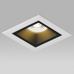 Встраиваемый светильник Lightstar Domino D51607WMOD в Когалыме - kogalym.ok-mebel.com | фото 4