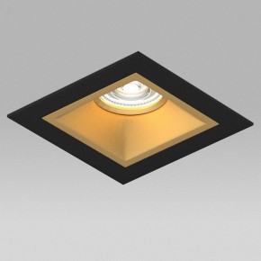 Встраиваемый светильник Lightstar Domino D51703GMOD в Когалыме - kogalym.ok-mebel.com | фото 4