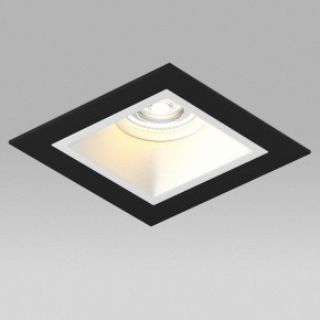 Встраиваемый светильник Lightstar Domino D51706WMOD в Когалыме - kogalym.ok-mebel.com | фото 4