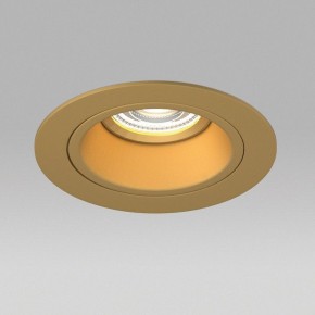 Встраиваемый светильник Lightstar Domino D61303GMOD в Когалыме - kogalym.ok-mebel.com | фото 4