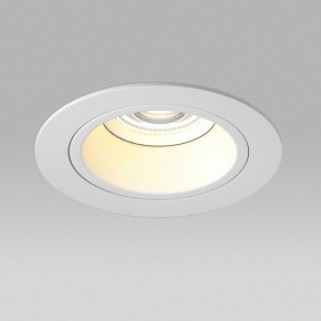 Встраиваемый светильник Lightstar Domino D61606WMOD в Когалыме - kogalym.ok-mebel.com | фото 4