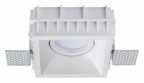 Встраиваемый светильник Lightstar Domino G214506 в Когалыме - kogalym.ok-mebel.com | фото 2