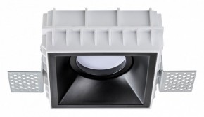 Встраиваемый светильник Lightstar Domino G214507 в Когалыме - kogalym.ok-mebel.com | фото