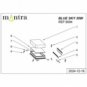Встраиваемый светильник Mantra Blue Sky 9094 в Когалыме - kogalym.ok-mebel.com | фото 4