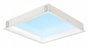 Встраиваемый светильник Mantra Blue Sky 9095 в Когалыме - kogalym.ok-mebel.com | фото