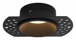 Встраиваемый светильник Mantra Lances 8665 в Когалыме - kogalym.ok-mebel.com | фото
