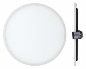 Встраиваемый светильник Mantra Saona C0186 в Когалыме - kogalym.ok-mebel.com | фото 2