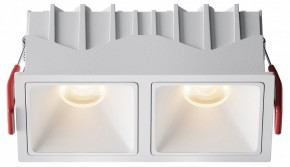 Встраиваемый светильник Maytoni Alfa LED DL043-02-10W3K-SQ-W-1 в Когалыме - kogalym.ok-mebel.com | фото
