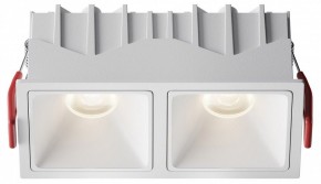 Встраиваемый светильник Maytoni Alfa LED DL043-02-10W4K-SQ-W-1 в Когалыме - kogalym.ok-mebel.com | фото