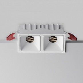 Встраиваемый светильник Maytoni Alfa LED DL043-02-10W4K-SQ-W-1 в Когалыме - kogalym.ok-mebel.com | фото 2