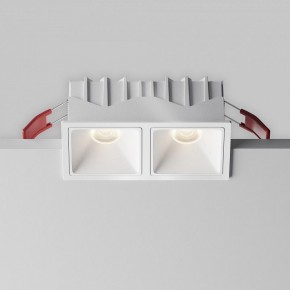 Встраиваемый светильник Maytoni Alfa LED DL043-02-10W4K-SQ-W-1 в Когалыме - kogalym.ok-mebel.com | фото 7