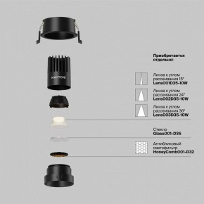 Встраиваемый светильник Maytoni Dip DL115-10W-2.7K-B в Когалыме - kogalym.ok-mebel.com | фото 3