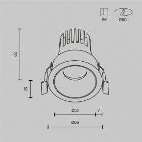 Встраиваемый светильник Maytoni Dip DL115-10W-2.7K-W в Когалыме - kogalym.ok-mebel.com | фото 10
