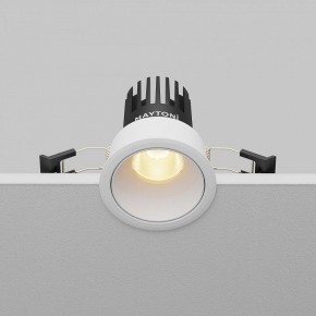 Встраиваемый светильник Maytoni Dip DL115-10W-2.7K-W в Когалыме - kogalym.ok-mebel.com | фото 5