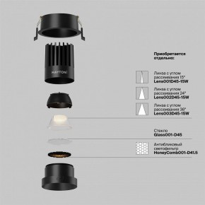 Встраиваемый светильник Maytoni Dip DL117-15W-2.7K-B в Когалыме - kogalym.ok-mebel.com | фото 8