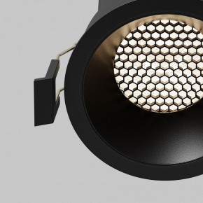 Встраиваемый светильник Maytoni Dip DL117-15W-4K-B в Когалыме - kogalym.ok-mebel.com | фото 11