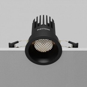 Встраиваемый светильник Maytoni Dip DL117-15W-4K-B в Когалыме - kogalym.ok-mebel.com | фото 6