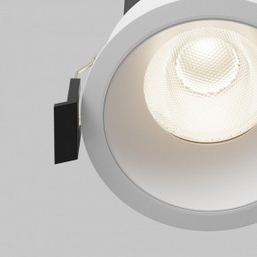 Встраиваемый светильник Maytoni Dip DL117-15W-4K-W в Когалыме - kogalym.ok-mebel.com | фото 11
