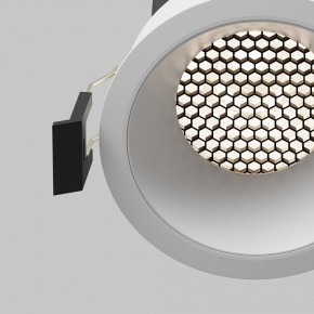 Встраиваемый светильник Maytoni Dip DL117-15W-4K-W в Когалыме - kogalym.ok-mebel.com | фото 12