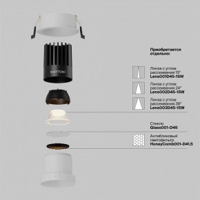 Встраиваемый светильник Maytoni Dip DL118-15W-2.7K-W в Когалыме - kogalym.ok-mebel.com | фото 3