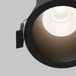 Встраиваемый светильник Maytoni Dip DL118-15W-4K-B в Когалыме - kogalym.ok-mebel.com | фото 11