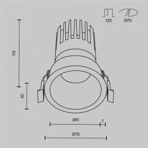 Встраиваемый светильник Maytoni Dip DL118-15W-4K-W в Когалыме - kogalym.ok-mebel.com | фото 10