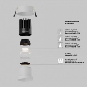 Встраиваемый светильник Maytoni Dip DL118-15W-4K-W в Когалыме - kogalym.ok-mebel.com | фото 3