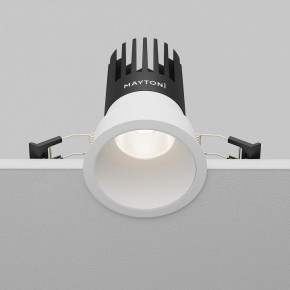 Встраиваемый светильник Maytoni Dip DL118-15W-4K-W в Когалыме - kogalym.ok-mebel.com | фото 5