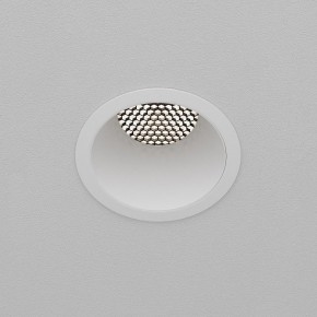 Встраиваемый светильник Maytoni Dip DL118-15W-4K-W в Когалыме - kogalym.ok-mebel.com | фото 9
