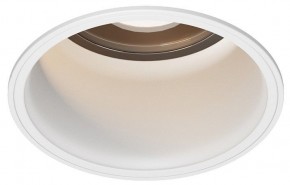 Встраиваемый светильник Maytoni Grit O501DL-L5W3K в Когалыме - kogalym.ok-mebel.com | фото