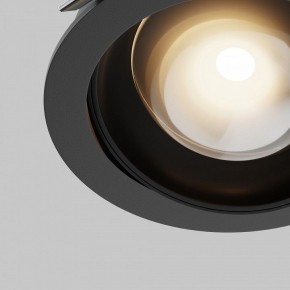 Встраиваемый светильник Maytoni Lens DL105-12W3K-B в Когалыме - kogalym.ok-mebel.com | фото 10
