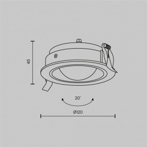 Встраиваемый светильник Maytoni Lens DL105-12W3K-W в Когалыме - kogalym.ok-mebel.com | фото 6