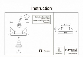 Встраиваемый светильник Maytoni Metal DL301-2-01-CH в Когалыме - kogalym.ok-mebel.com | фото 5