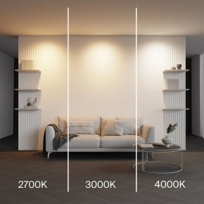 Встраиваемый светильник Maytoni Parete DL100-6W2.7-3-4K-W в Когалыме - kogalym.ok-mebel.com | фото 6