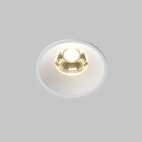 Встраиваемый светильник Maytoni Round DL058-7W2.7K-W в Когалыме - kogalym.ok-mebel.com | фото 3