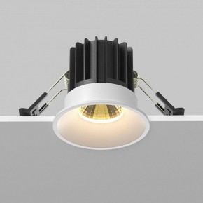 Встраиваемый светильник Maytoni Round DL058-7W2.7K-W в Когалыме - kogalym.ok-mebel.com | фото 4