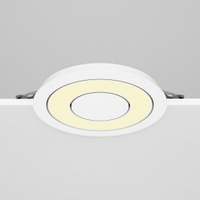 Встраиваемый светильник Maytoni Vector DL102-12W2.7K-W в Когалыме - kogalym.ok-mebel.com | фото 4