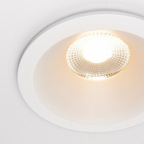 Встраиваемый светильник Maytoni Zoom DL034-01-12W2.7K-W в Когалыме - kogalym.ok-mebel.com | фото 6