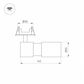 Встраиваемый светильник на штанге Arlight LGD-ARTEMIS-BUILT-FLAP-R55-12W 051795 в Когалыме - kogalym.ok-mebel.com | фото 6