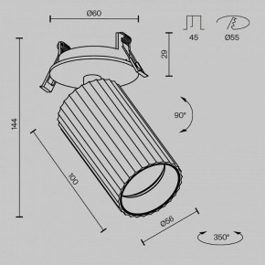 Встраиваемый светильник на штанге Maytoni Calipso C110CL-01-GU10-W в Когалыме - kogalym.ok-mebel.com | фото 9