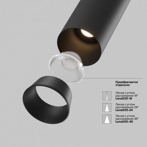 Встраиваемый светильник на штанге Maytoni FOCUS LED C071CL-7W2.7K-B в Когалыме - kogalym.ok-mebel.com | фото 9
