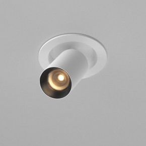 Встраиваемый светильник на штанге Maytoni FOCUS LED C071CL-7W2.7K-WB в Когалыме - kogalym.ok-mebel.com | фото