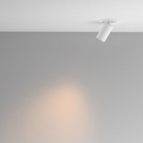 Встраиваемый светильник на штанге Maytoni FOCUS LED C071CL-7W2.7K-WB в Когалыме - kogalym.ok-mebel.com | фото 3