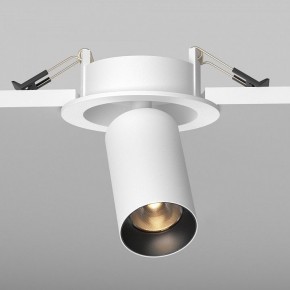 Встраиваемый светильник на штанге Maytoni FOCUS LED C071CL-7W2.7K-WB в Когалыме - kogalym.ok-mebel.com | фото 5
