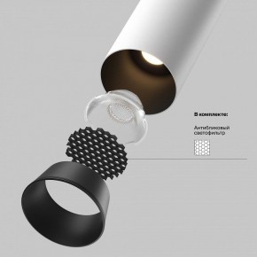 Встраиваемый светильник на штанге Maytoni FOCUS LED C071CL-7W2.7K-WB в Когалыме - kogalym.ok-mebel.com | фото 8