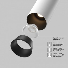 Встраиваемый светильник на штанге Maytoni FOCUS LED C071CL-7W2.7K-WB в Когалыме - kogalym.ok-mebel.com | фото 9